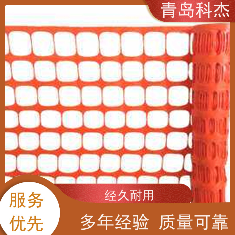 青岛科杰 自主研发 绿色塑料警示网设备 可连续生产 省时省力