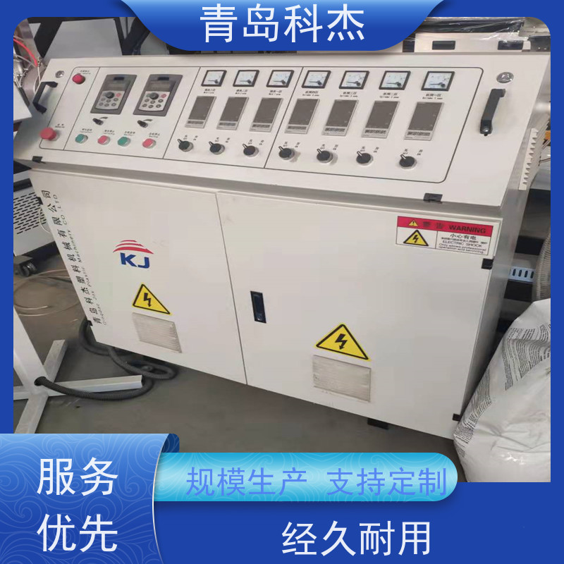 青岛科杰 技术改良 红色塑料警示网设备 高效节能 性能稳定
