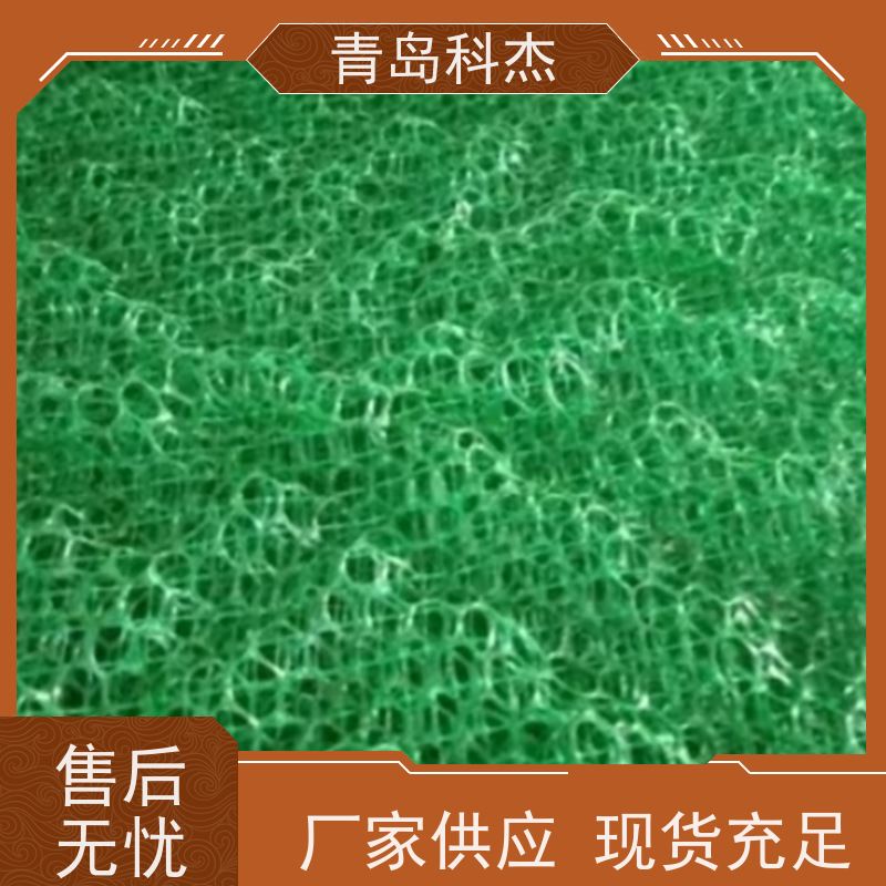 科杰塑机 自主研发 山体绿化镀高尔凡植被网设备 结实耐用 性价比高