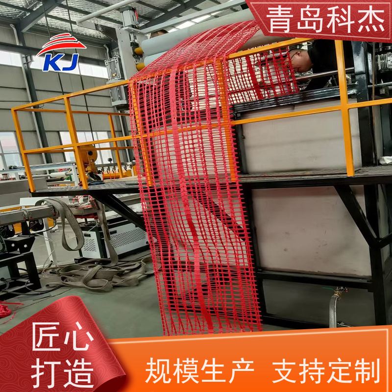科杰 自主研发 防雪网聚乙烯塑胶网格塑料平网设备 节能环保 省时省力