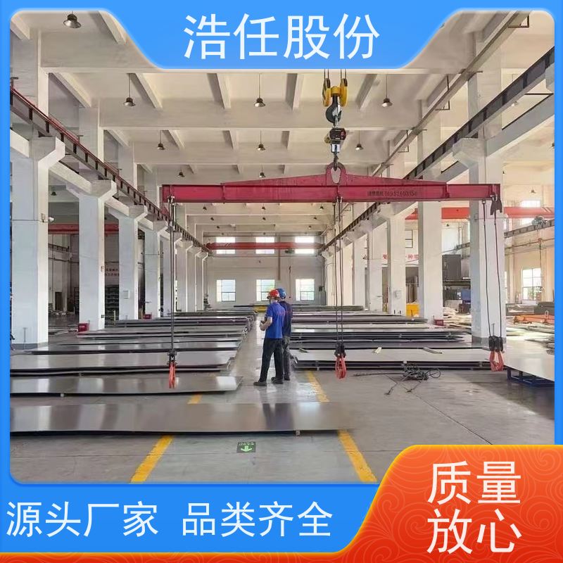 浩任股份 英科乃尔718 不锈钢钢管 光亮研磨圆棒材 具有较高的淬透性