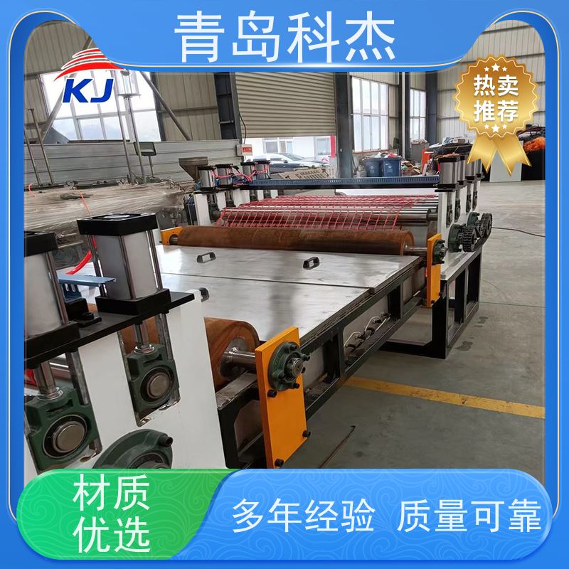 科杰塑机 技术改良 工地施工冲孔安全隔离网生产线 效率高 性能稳定