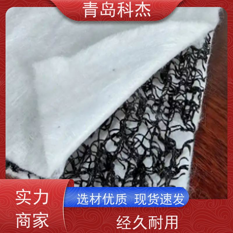科杰塑机 自主研发 3D柔性生态水土保持毯设备 产量稳定 省时省力