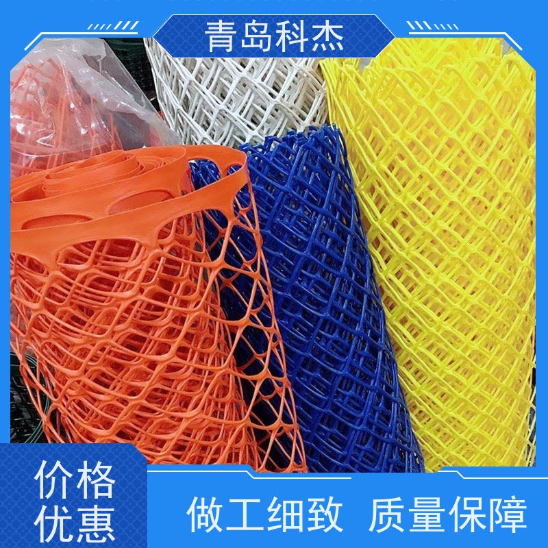 科杰 自主研发 塑料电力电缆地埋保护网警示带设备 结实耐用 性能稳定