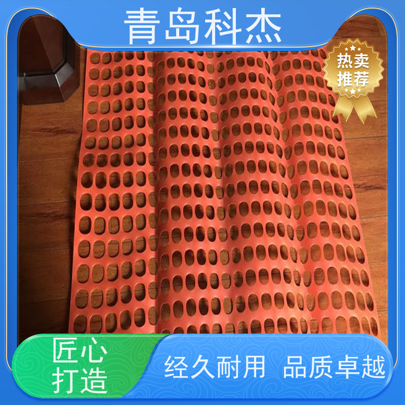 科杰塑机 技术改良 警示网生产线 纵向拉伸 颜色鲜艳 高效节能 性价比高