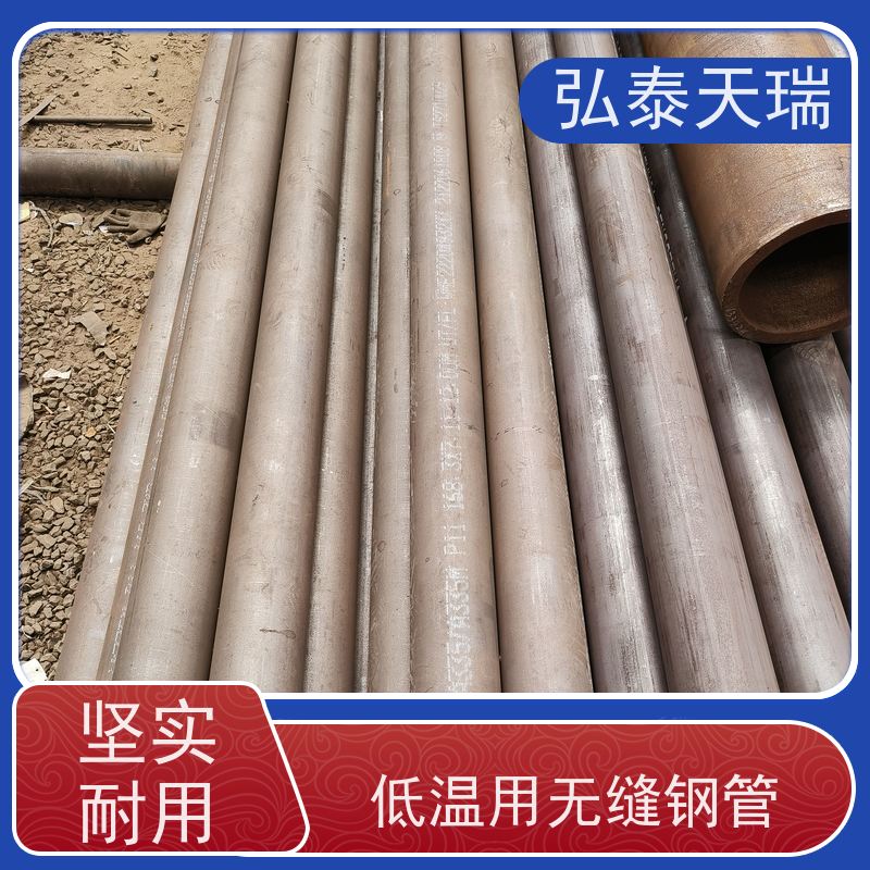  Q345B船用无缝钢管CCS认证 厚壁可切割 高强度耐酸