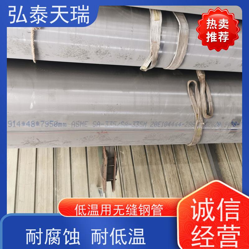  Q345B船用无缝钢管CCS认证 厚壁可切割 高强度耐酸