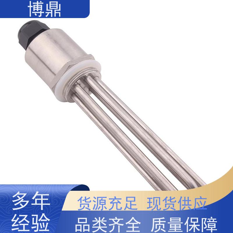博鼎制热设备 电加热管 太阳能水箱加热 严选原材