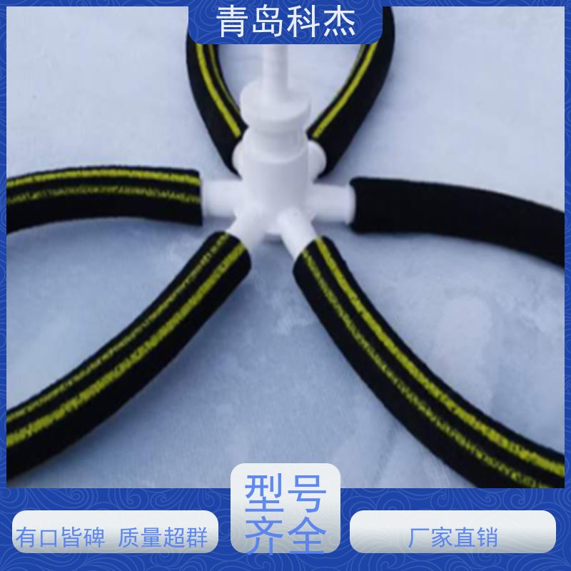 科杰塑机 生产厂家 纳米微孔曝气增氧管设备 效率高 性能稳定
