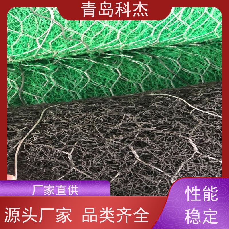 青岛科杰 厂家直供 3D土工垫设备 高效节能 支持定制