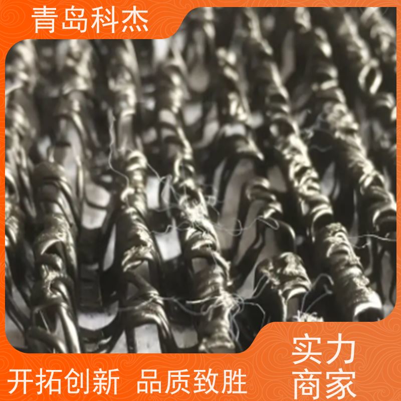 科杰塑机 厂家直供 3D土工垫设备 无废品 性价比高
