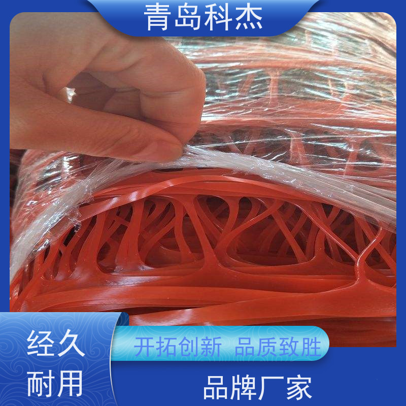 青岛科杰 自主研发 安全围栏网黑色50米设备 外形美观 性能稳定
