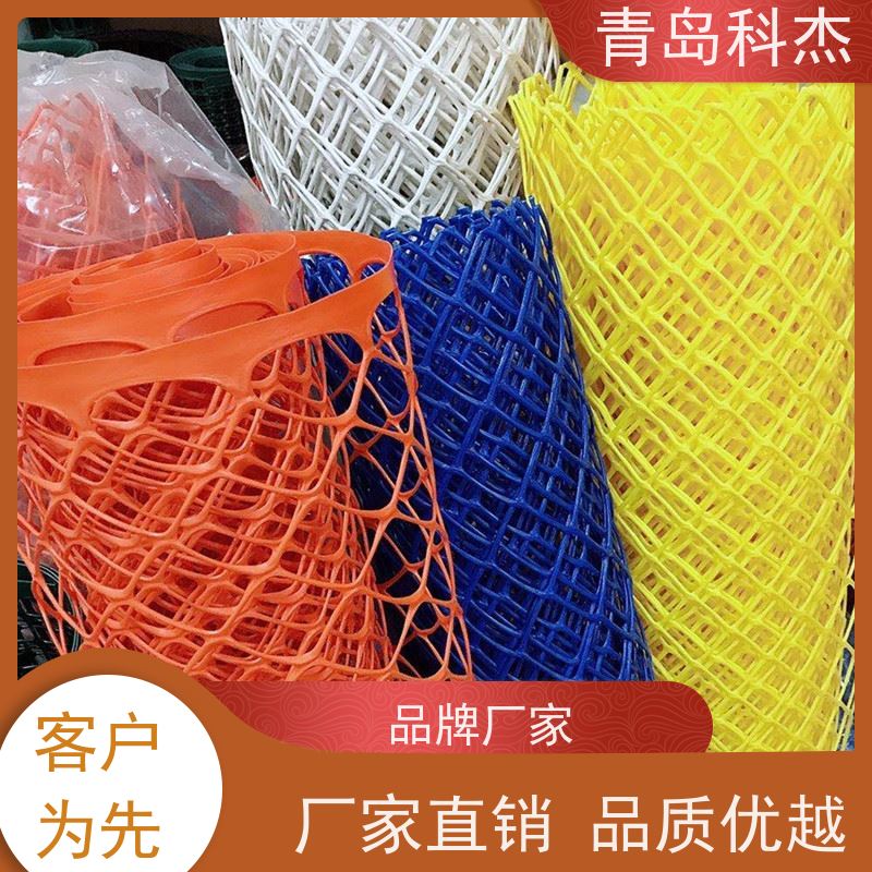 科杰塑机 产量稳定 PE隔离警示网设备 效率高 省时省力