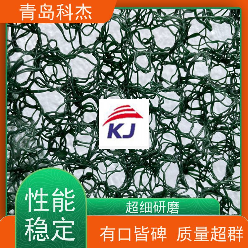 科杰塑机 厂家直供 聚丙烯加筋麦克排水垫设备 可连续生产 性能稳定