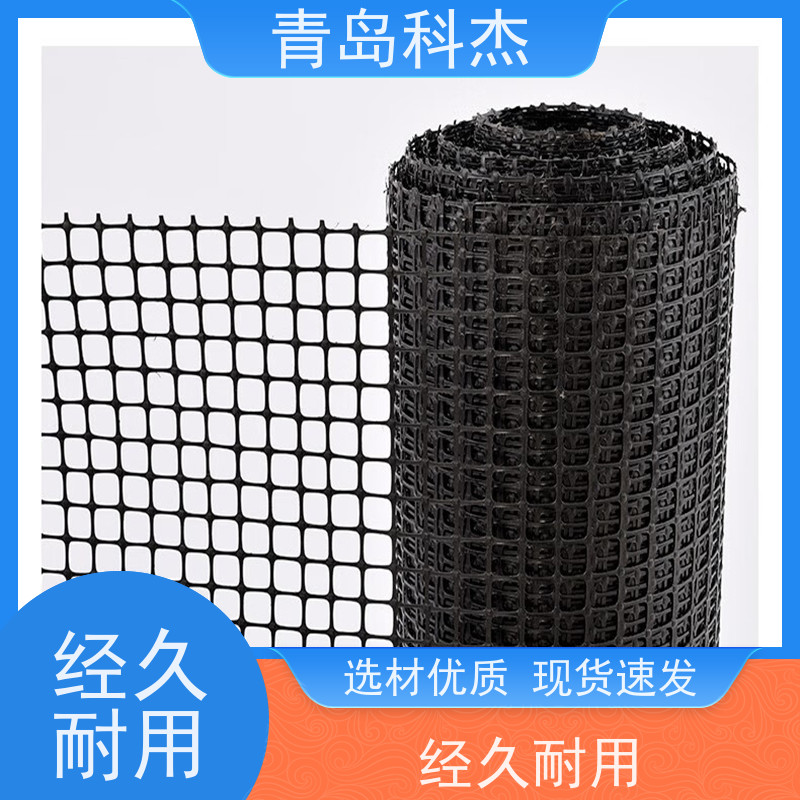 科杰 技术改良 塑料地埋警示网管道保护网设备 无废品 省时省力