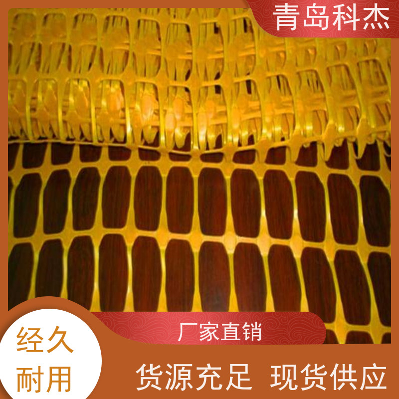 科杰 自主研发 煤矿施工道路网橙色塑料网设备 产量稳定 全自动