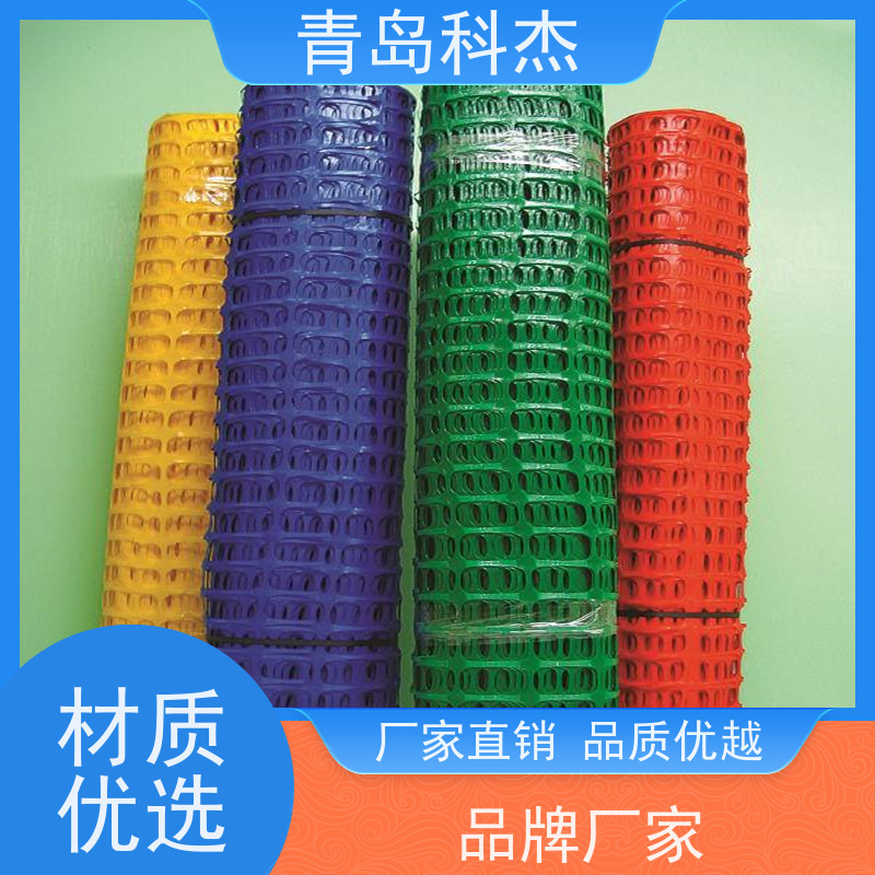 科杰 自主研发 工地施工冲孔安全隔离网生产线 高效节能 支持定制
