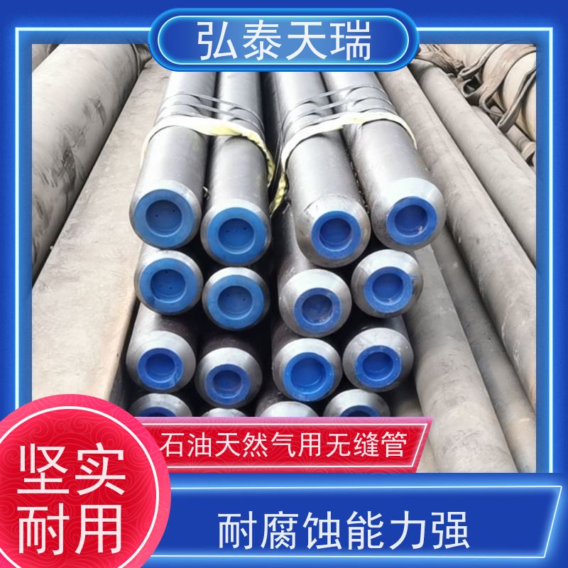  API 5L PSL1 B石油天然气用无缝钢管 电厂锅炉厂专用管 耐腐蚀 