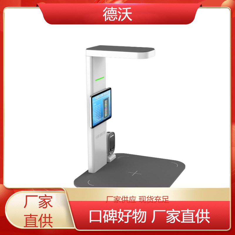 图2