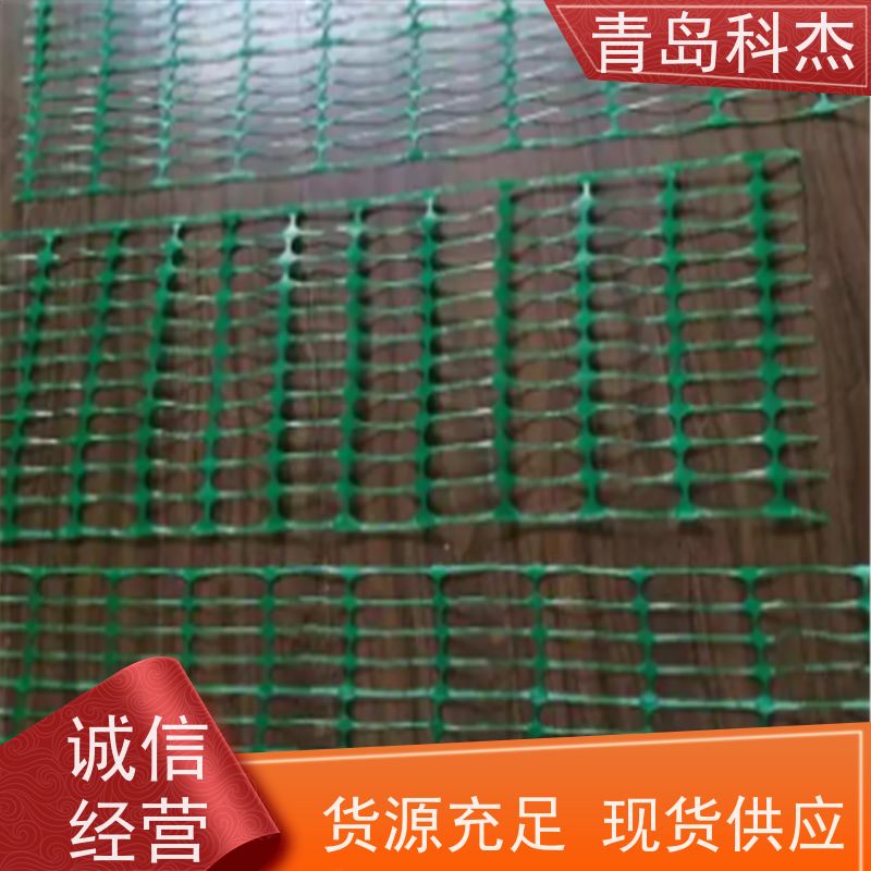 青岛科杰 自主研发 安全围栏网黑色50米设备 外形美观 性能稳定