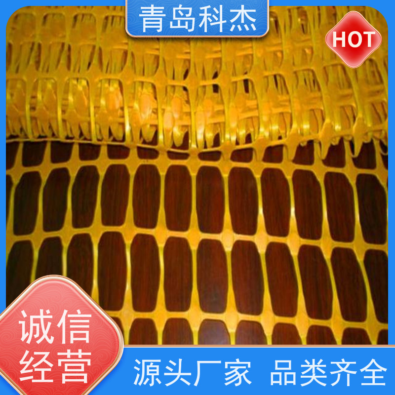 科杰塑机 厂家供货 黄色pe120克安全围栏网设备 外形美观 性价比高