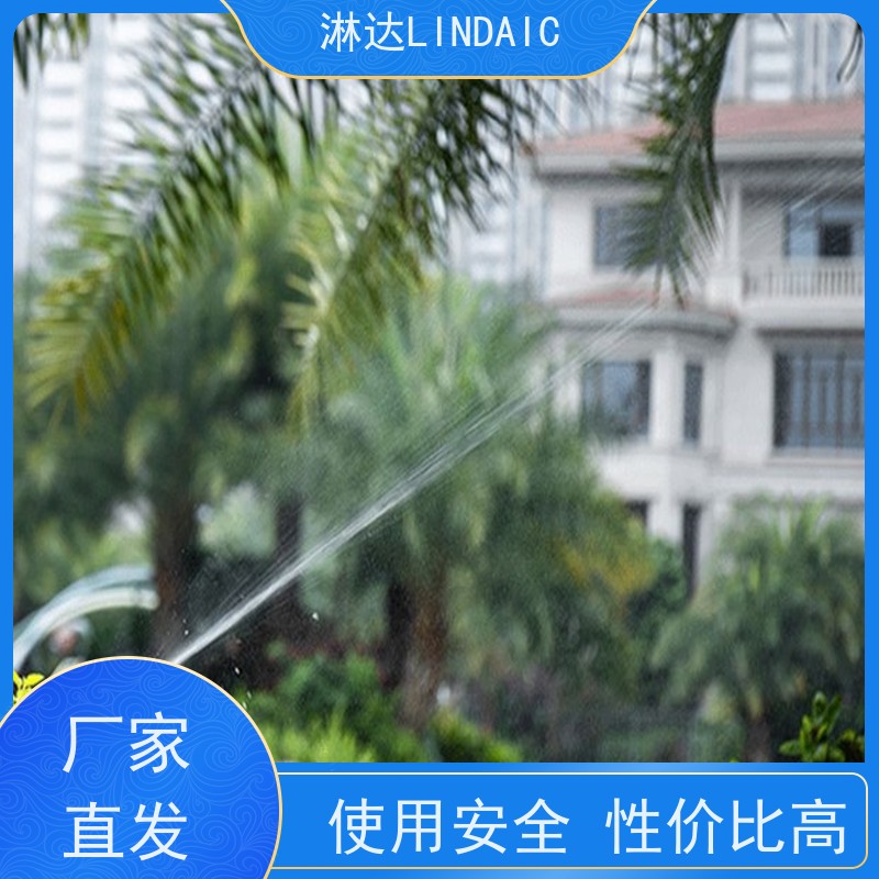 淋达LINDAICS 智能灌溉 5个电磁阀 多种控制方式 使用寿命长