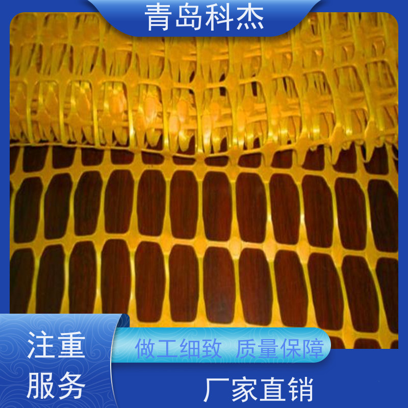 青岛科杰 产量稳定 电力隔离PE塑料安全警示网设备 生产速度快 全自动