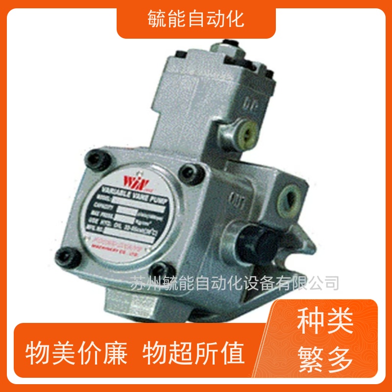 康百世油压缸大流量砲耳型微型模具液压缸油管