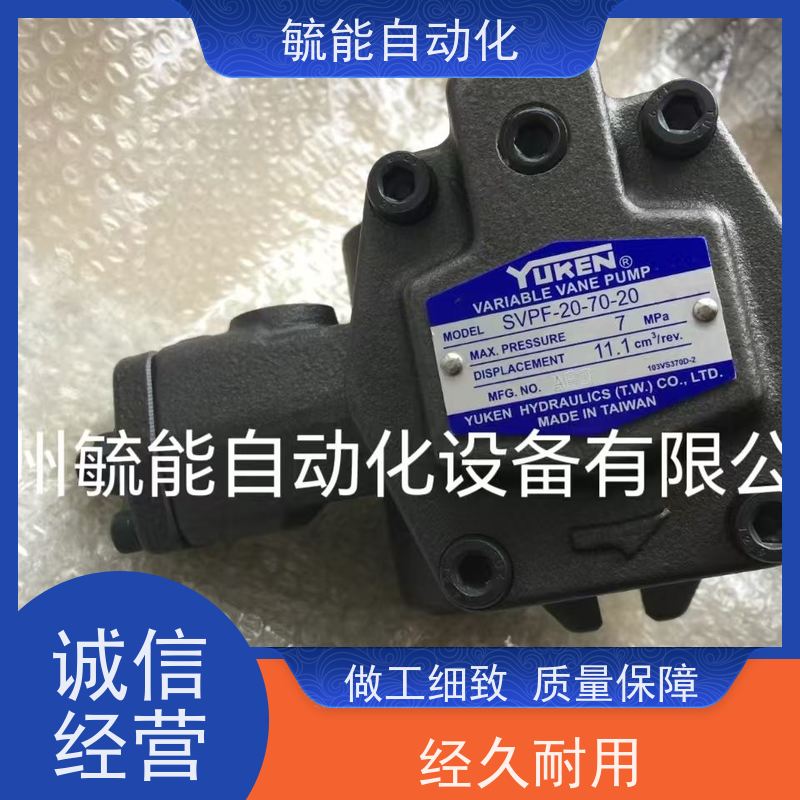ASHUN液压缸低压型前法兰法兰型转角压板油压缸硬管