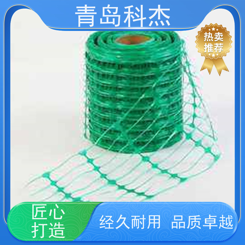 科杰塑机 厂家供货 30cm塑料电力电缆地埋保护网设备 高效节能 全自动