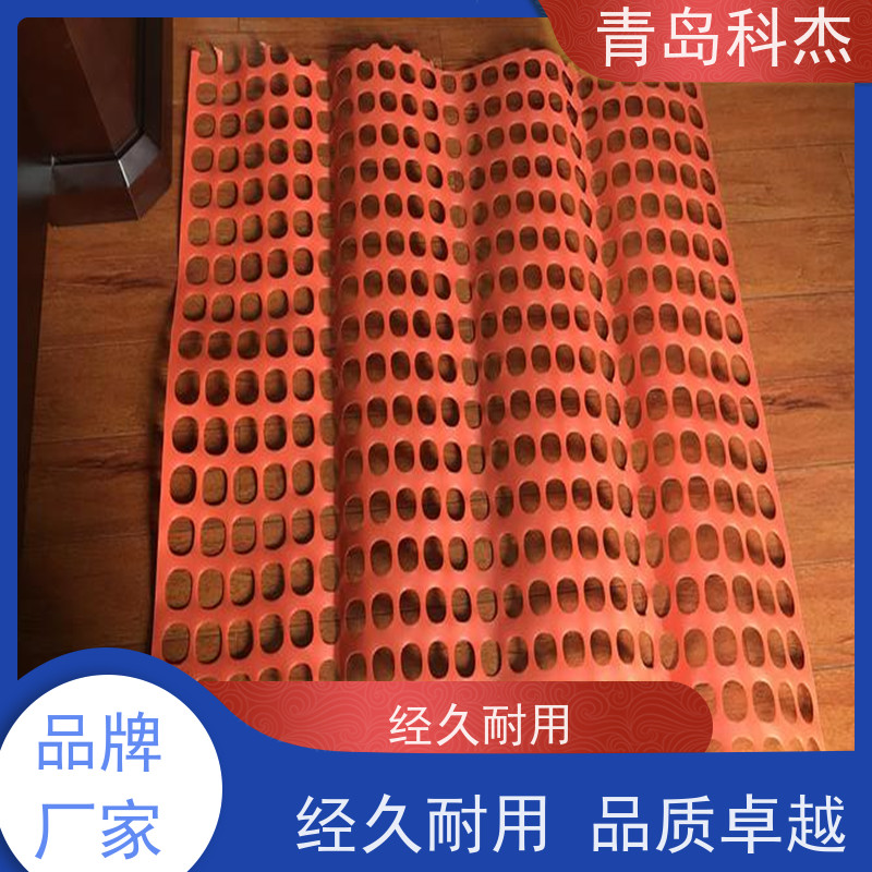 科杰塑机 技术改良 PE隔离警示网设备 无废品 省时省力