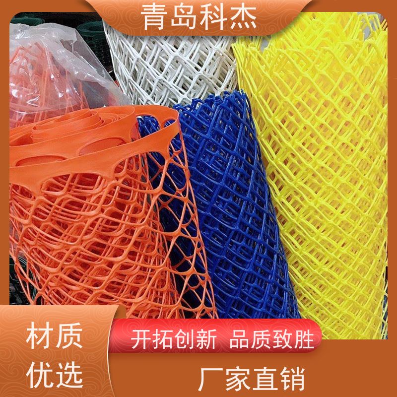 科杰 产量稳定 防雪网聚乙烯塑胶网格塑料平网设备 高效节能 性价比高