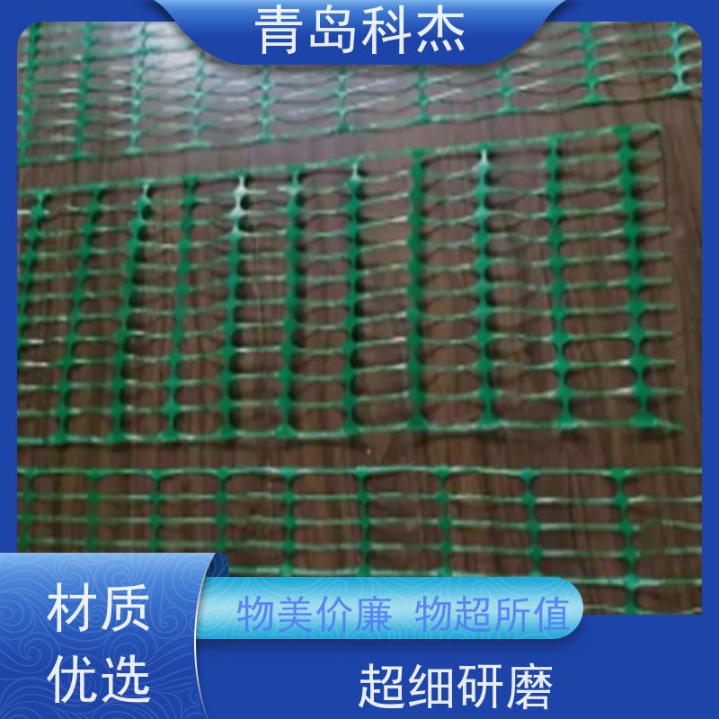 科杰 产量稳定 警示带光缆管道网设备 自主研发 全自动