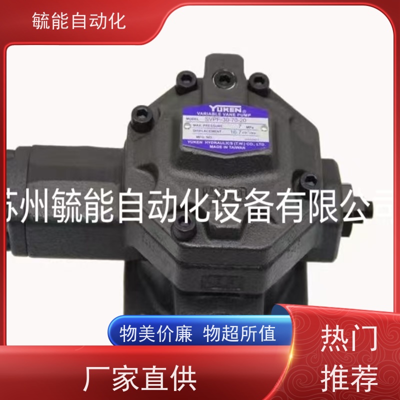 ASHUN油压缸收割机基本型油顺液压油缸硬管