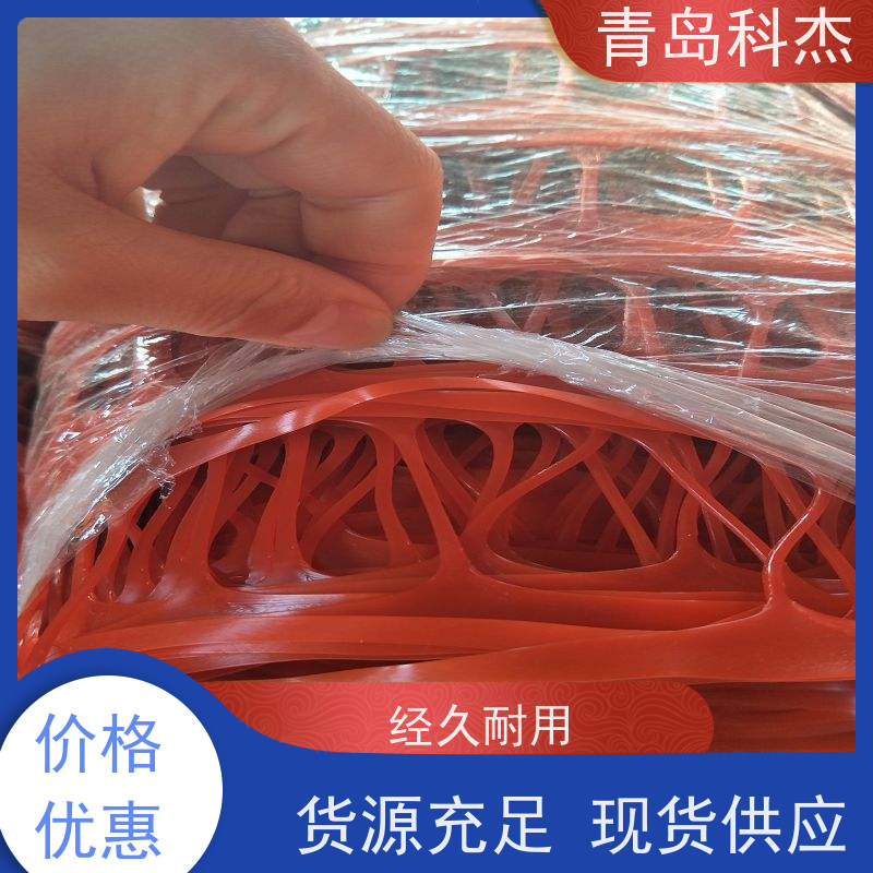 青岛科杰 自主研发 安全围栏网黑色50米设备 外形美观 性能稳定