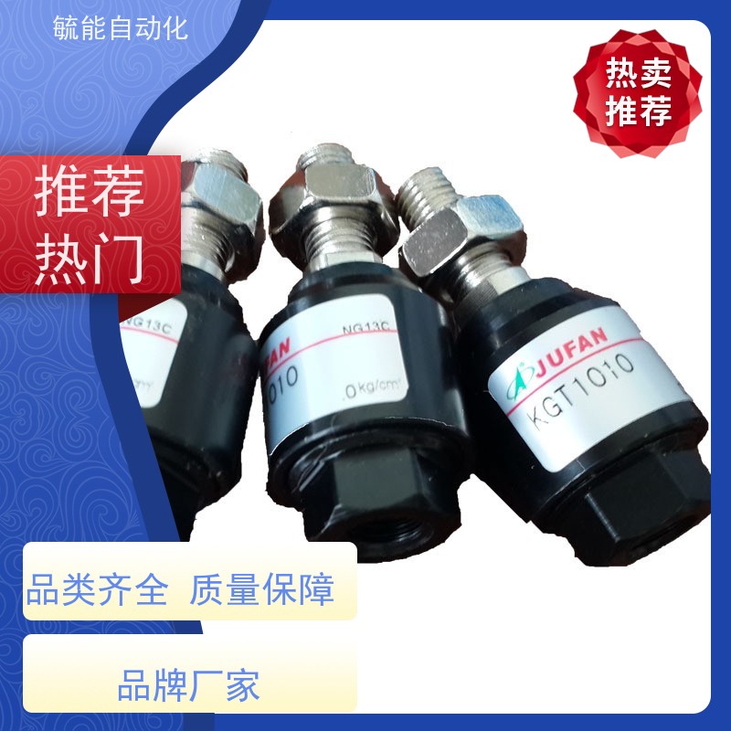 油顺油缸标准双山型微型举升液压缸防尘套