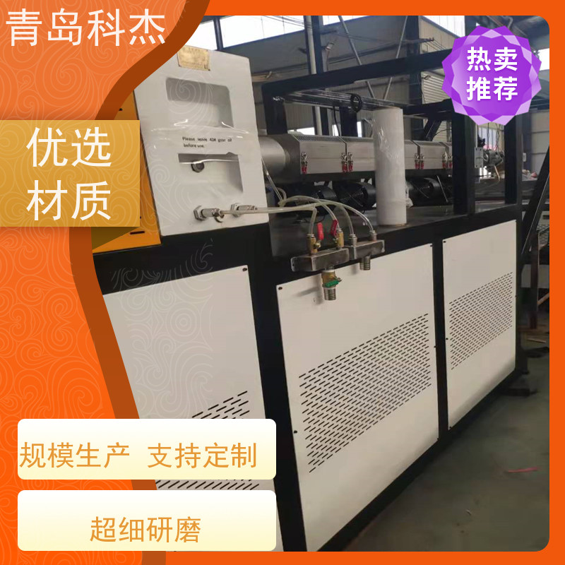 科杰 技术改良 PE隔离警示网设备 产量高 全自动