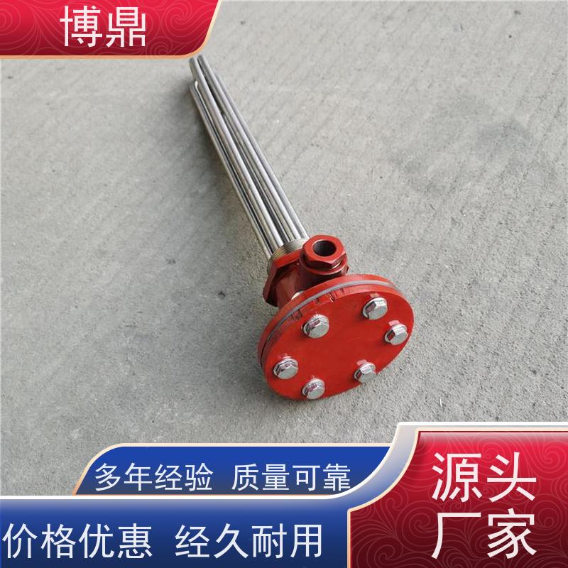 博鼎制热设备 电加热管 太阳能水箱加热 严选原材