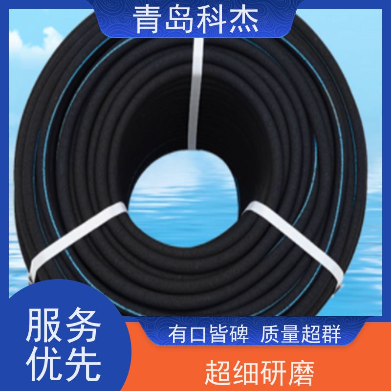 科杰塑机 工厂直供 纳米微孔管式曝气器设备 自主研发 支持定制