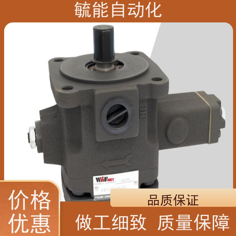 YUKEN油压缸径向脚座型高压油研液压缸防尘套