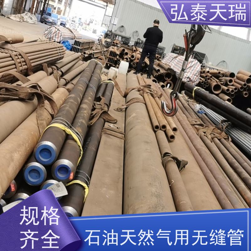  API 5L PSL1 B石油天然气用无缝钢管 电厂锅炉厂专用管 耐腐蚀 