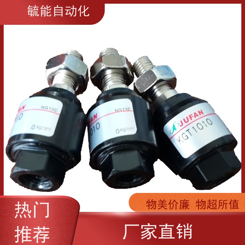 JFC油压缸低压砲耳双山模具油缸活塞杆