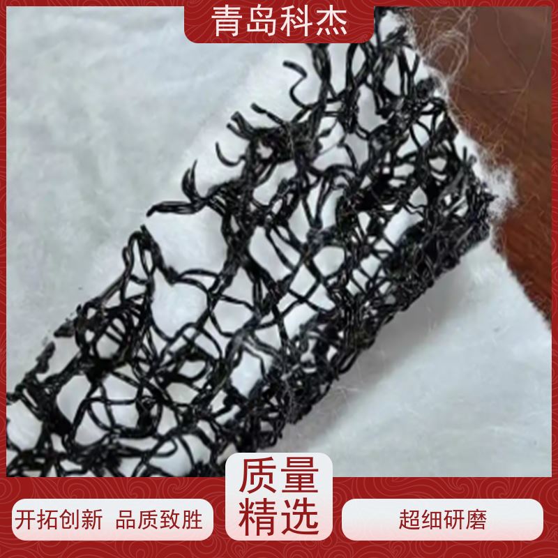 科杰塑机 厂家直供 3D土工垫设备 抗压性强 支持定制