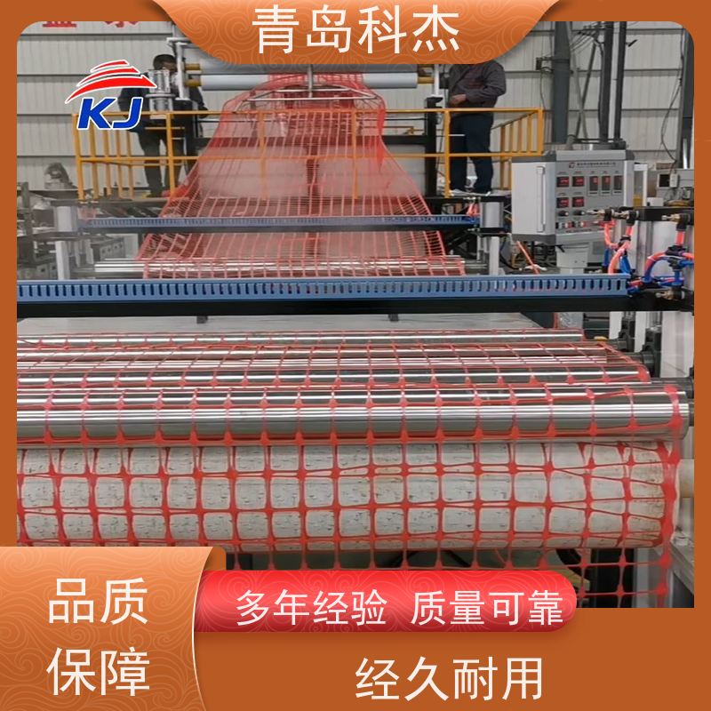 青岛科杰 技术改良 雪地围栏网生产线 无废品 省时省力