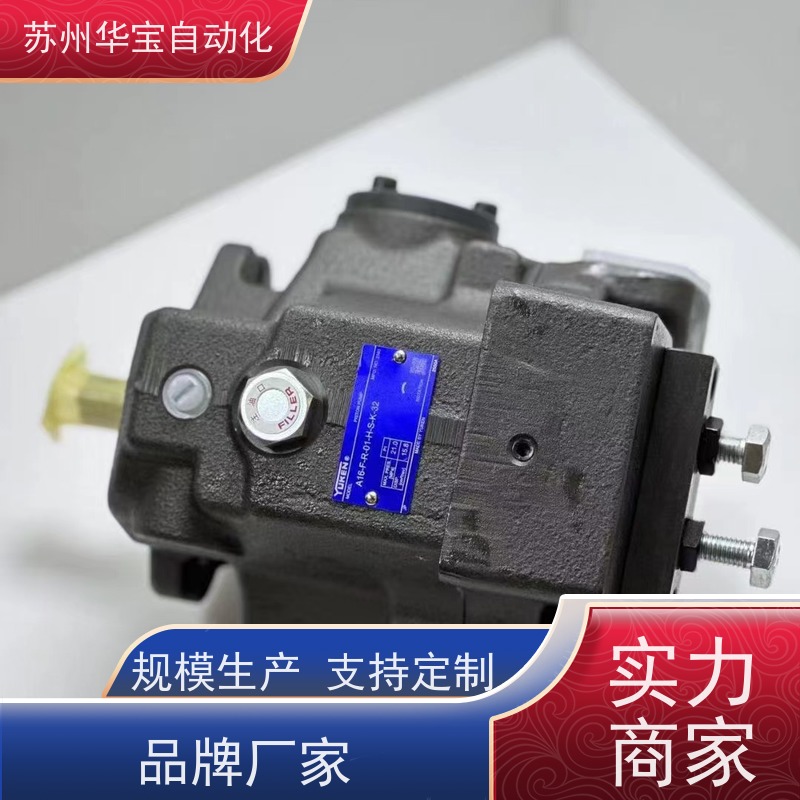 高质量工程机械柱塞缸 前法兰式液压油缸 非标液压缸
