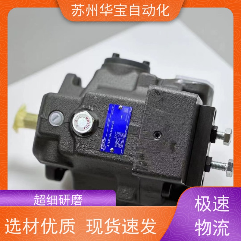 液压油缸双向液压缸折弯机剪板机大吨位双作用分离式液压油缸