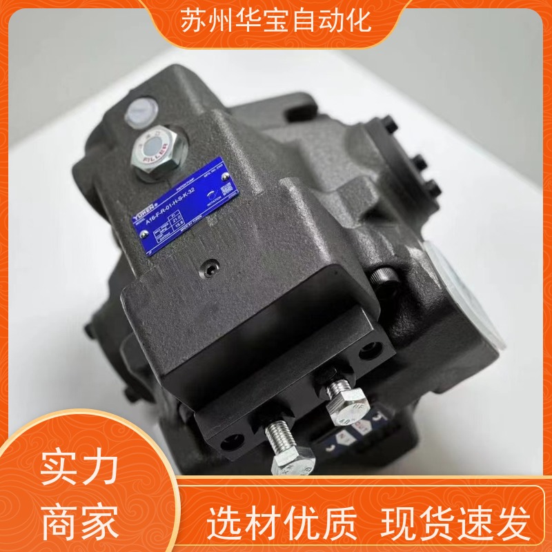 SMW-AUTOBLOK 中实油中空油缸/双活塞中国分公司 斯美沃欧特堡