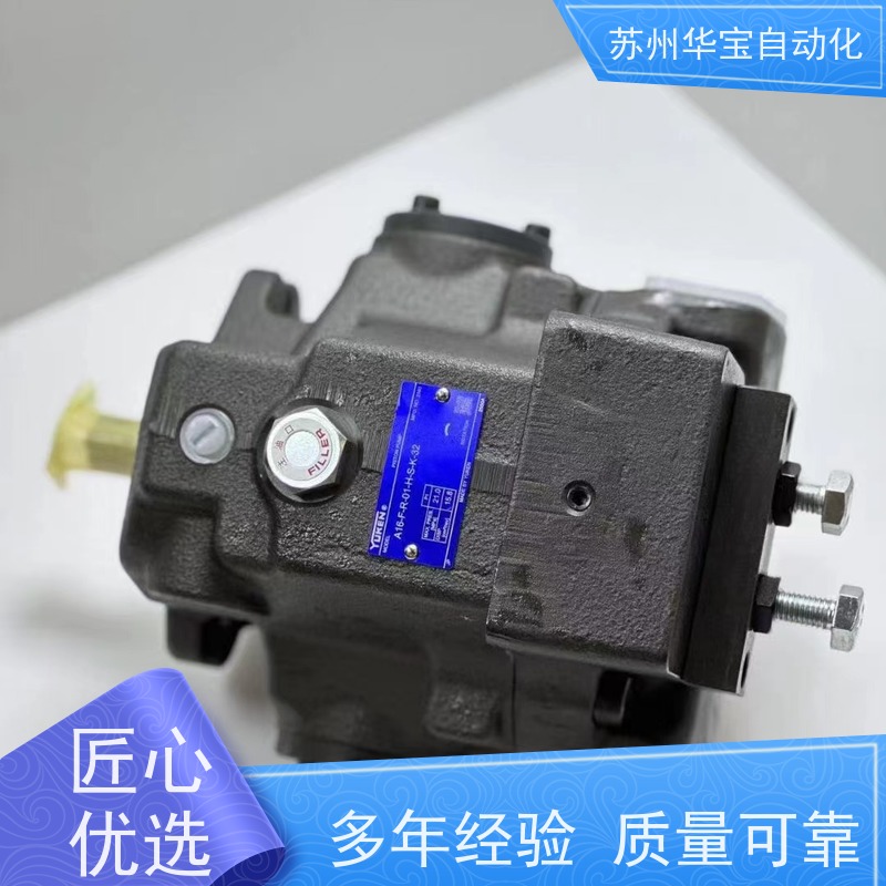 德国力士乐Rexroth高压NFPA国际标准液压缸CD210/CG210
