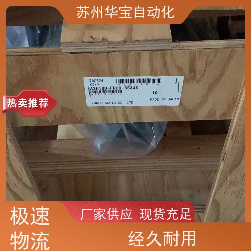 单体液压支柱 DW25-350/110普通单 体柱子 单作用双作用多级液压油缸