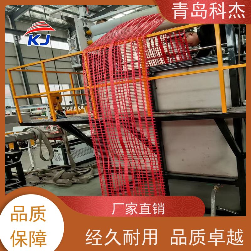 科杰 自主研发 塑料地埋警示网管道保护网设备 结实耐用 全自动